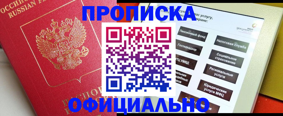 форма 3 в Навашино